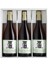 原酒柏盛3本セット