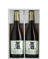 原酒柏盛2本セット
